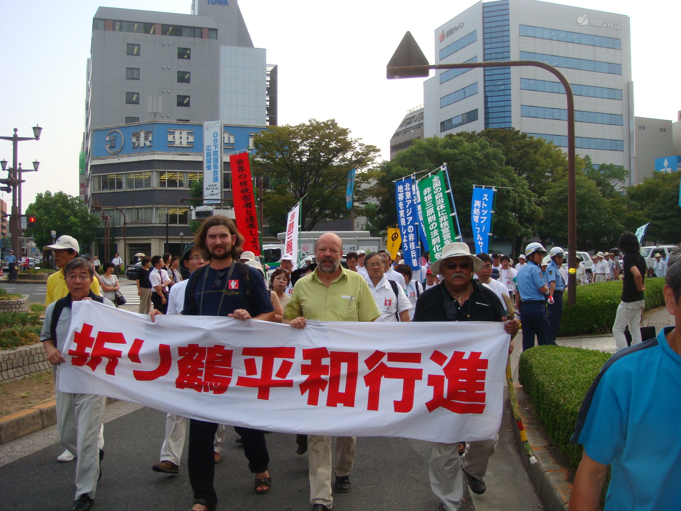 H.j.Fell in Hiroshima